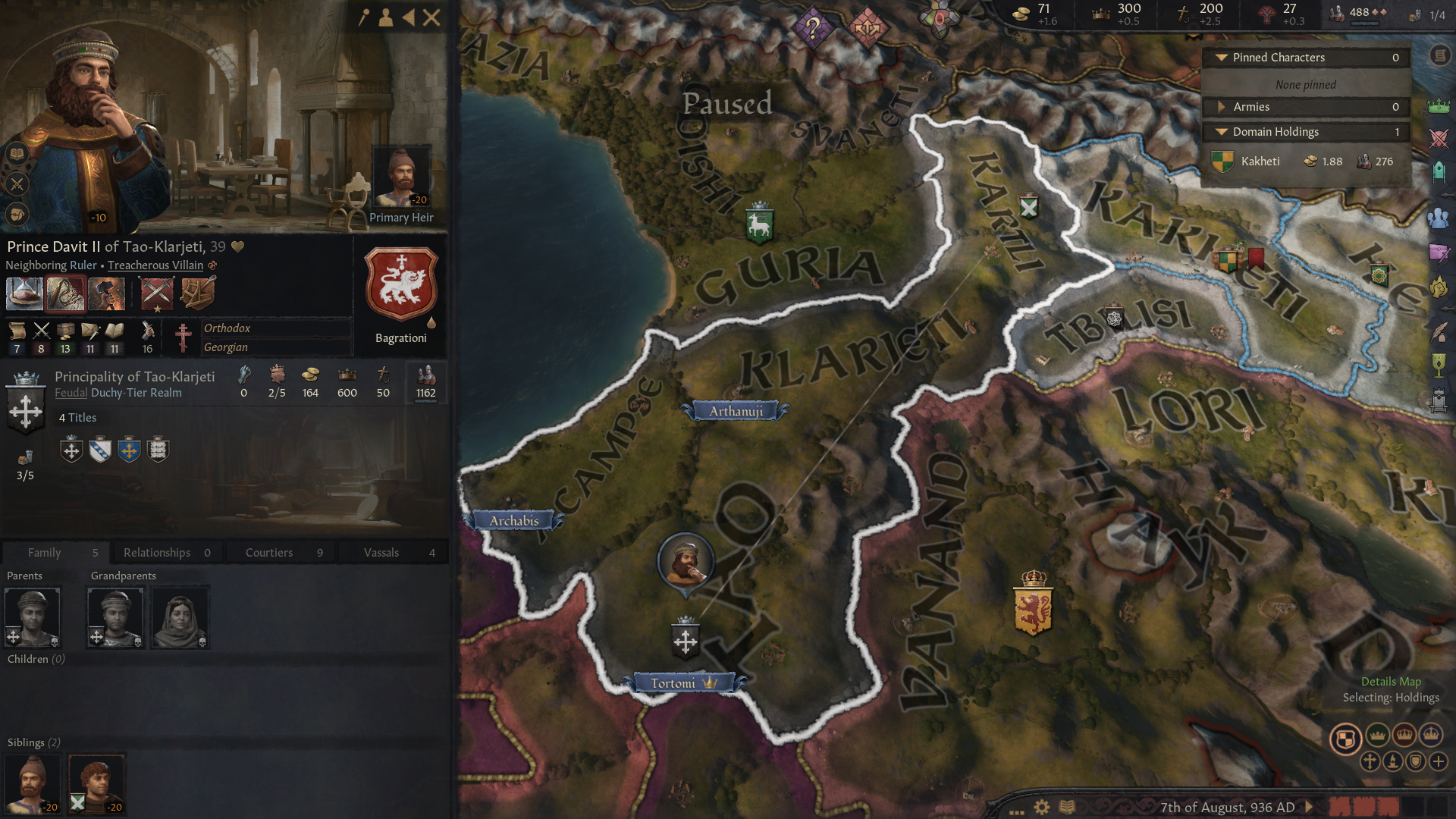 Στιγμιότυπο οθόνης (778).png